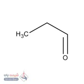 پروپین آلدهید
