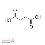 سوکسینیک اسید