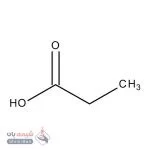 اسید پروپیونیک
