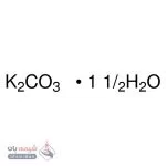 پتاسیم کربنات سسکوهیدرات