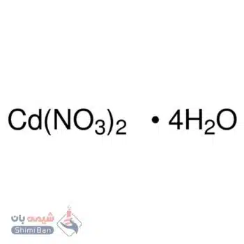 کادمیوم نیترات تتراهیدرات