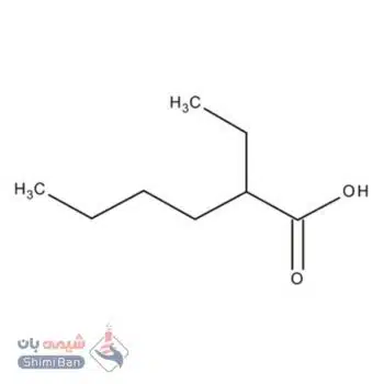 2-اتیل -1-هگزانول