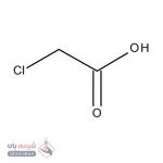 کلرو استیک اسید