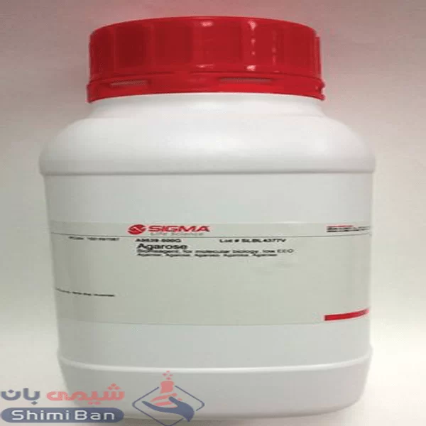 آگارز آگارز