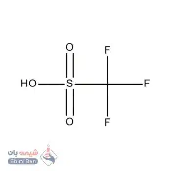 تری‌فلورومتان‌سولفونیک اسید