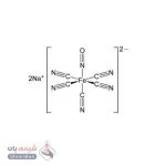سدیم نیتروپروسید دی‌هیدرات