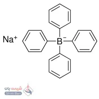 سدیم تترافنیل بورون