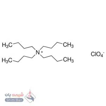 تترابوتیل آمونیوم پرکلرات