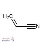 آکریلونیتریل