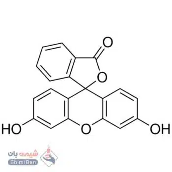 فلورسئین