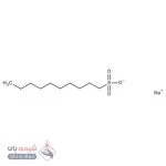 دکان -1-سولفونیک اسید سدیم سالت