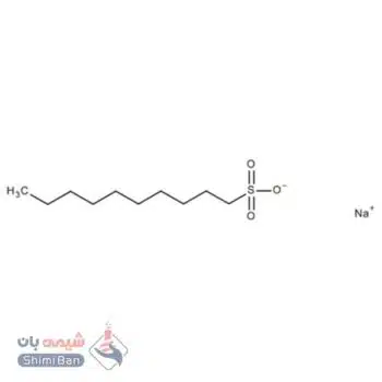 دکان -1-سولفونیک اسید سدیم سالت
