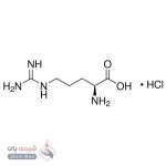ال آرژنین هیدروکلراید
