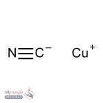 مس(I) سیانید