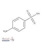 سولفانیلیک اسید