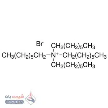 تتراهپتیل آمونیوم بروماید