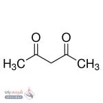 2و4-پنتان دیون (استیل استون)
