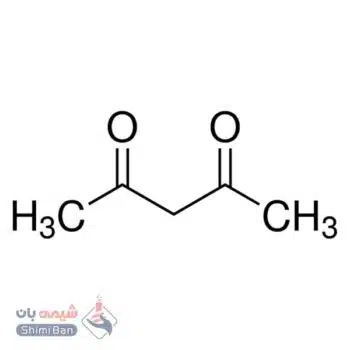 2و4-پنتان دیون (استیل استون)