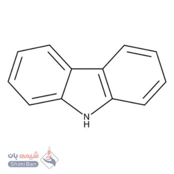 کاربازول کد 820255 اصلی مرک