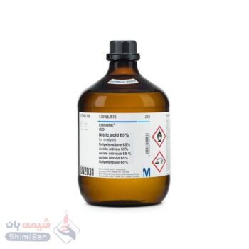 نیتریک اسید 100%