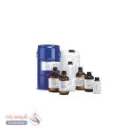 پریودیک اسید (Periodic acid)