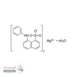 8-آنیلینو-1-نفتالین اسیدسولفونیک همیمیزیم هیدرات نمک