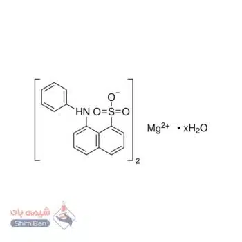 8-آنیلینو-1-نفتالین اسیدسولفونیک همیمیزیم هیدرات نمک