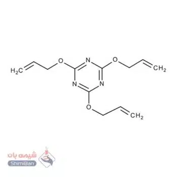 2و4و6-تریس(آلیل اکسی)-1و3و5-تریازین