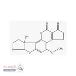 آفلاتوکسین M2