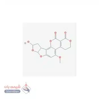 آفلاتوکسین G2a