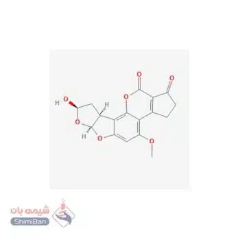 آفلاتوکسین B2a