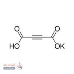 استیلن دی کربوکسیلیک اسید نمک مونو پتاسیم