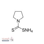آمونیوم پیرولیدین دی تیو کاربامات