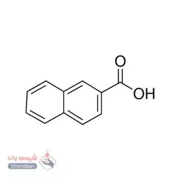 2-اسید نفتوئیک (2-Naphthoic Acid) کد 180246 اصلی سیگما