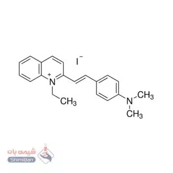 قرمز کوینالدین