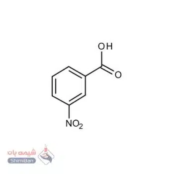 3 -نیترو بنزوئیک اسید