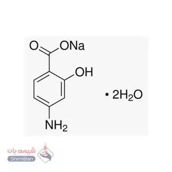 سدیم 4- آمینو سالیسیلات دی هیدرات