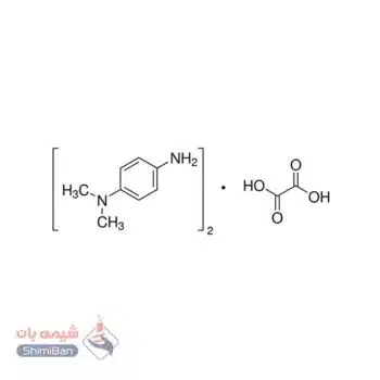 4-آمینو دی متیل آنیلین اگزالات