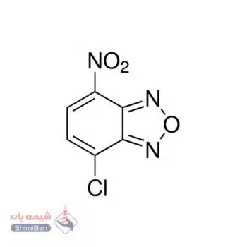 ۴-کلرو-۷-نیترو-1,2,3-بنزوکسادیازول (4-Chloro-7-nitro-1,2,3-benzoxadiazole) کد 163260 اصلی سیگما