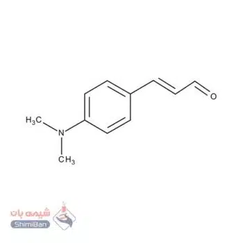 ۴-دی‌متیل‌آمینو-سینامالدئید