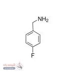 4-فلوروبنزیل آمین