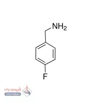 4-فلوروبنزیل آمین
