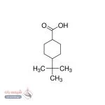 4 ترت بوتیل سیکلو هگزان کربوکسیلیک اسید