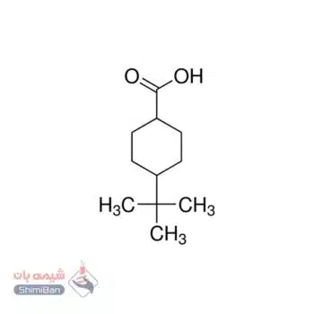 4 ترت بوتیل سیکلو هگزان کربوکسیلیک اسید