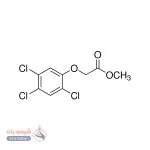 2و4و5-T متیل استر