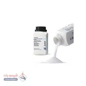 هیدروکسید آلومینیوم (Aluminum Hydroxide) کد 101091 اصلی مرک