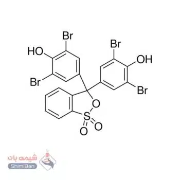 آبی بروموفنول