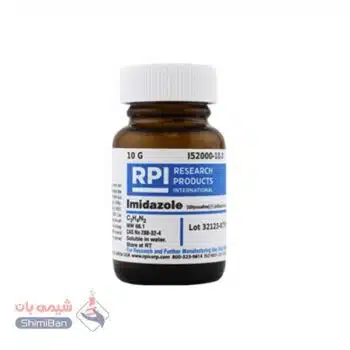 ایمیدازول