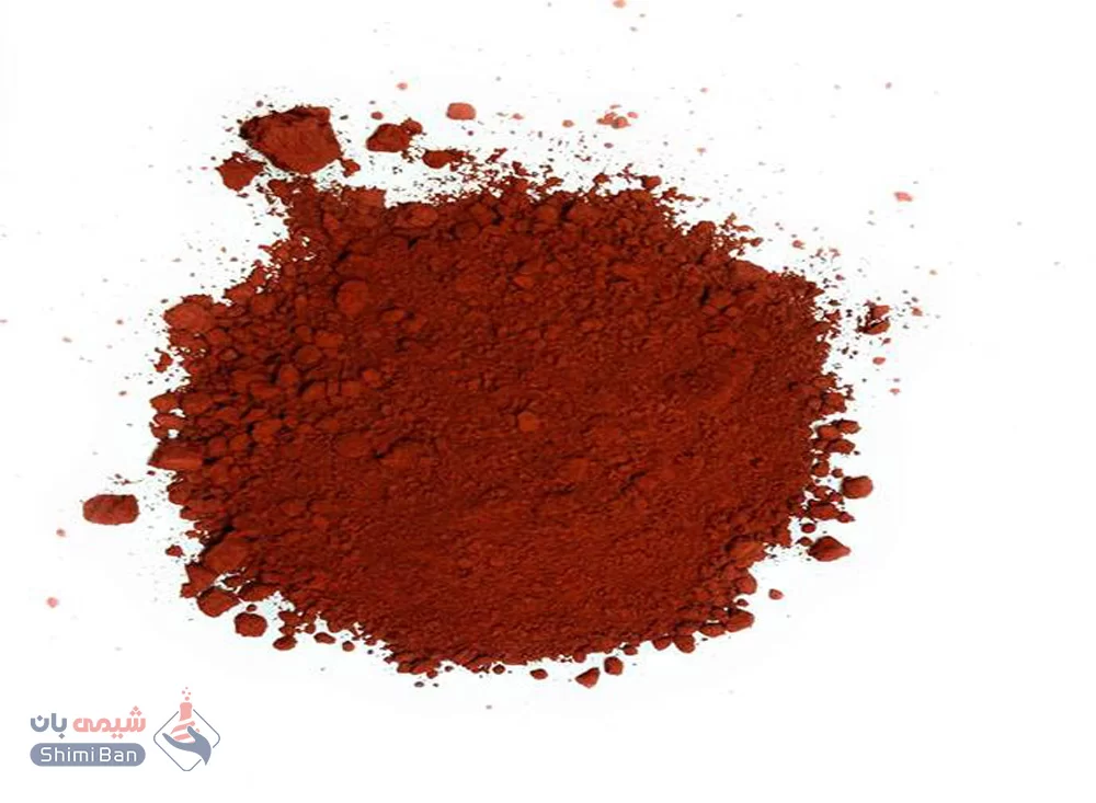 آهن (III) اکساید