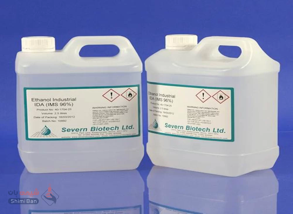 اتانول صنعتی